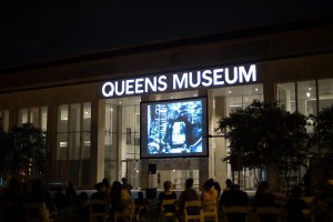 queens_museum_1